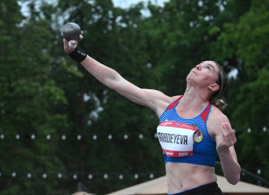 Russia Athletics Znamensky Brothers Memorial