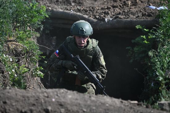 Russia Ukraine Military Operation Assault Units