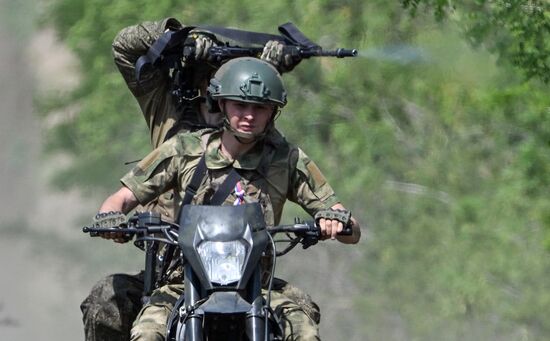 Russia Ukraine Military Operation Assault Units
