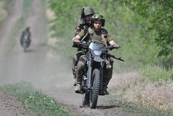 Russia Ukraine Military Operation Assault Units