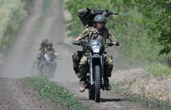 Russia Ukraine Military Operation Assault Units