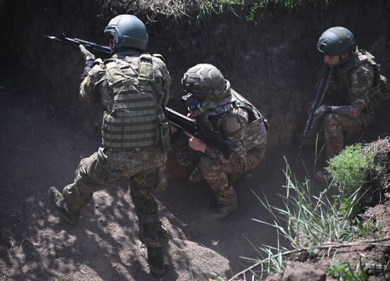 Russia Ukraine Military Operation Assault Units