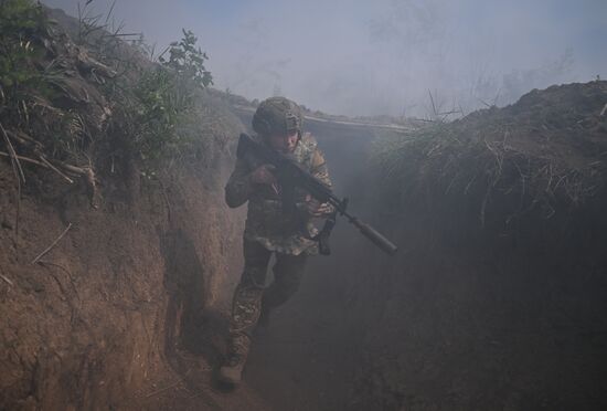 Russia Ukraine Military Operation Assault Units