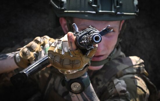 Russia Ukraine Military Operation Assault Units