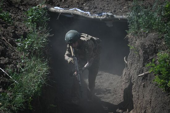 Russia Ukraine Military Operation Assault Units