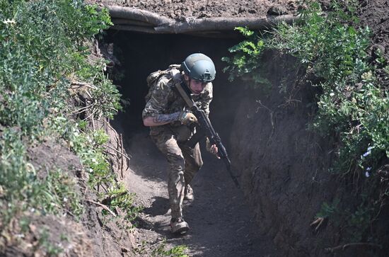 Russia Ukraine Military Operation Assault Units