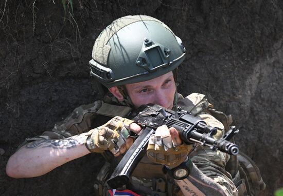 Russia Ukraine Military Operation Assault Units