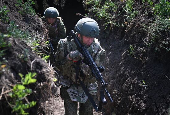 Russia Ukraine Military Operation Assault Units