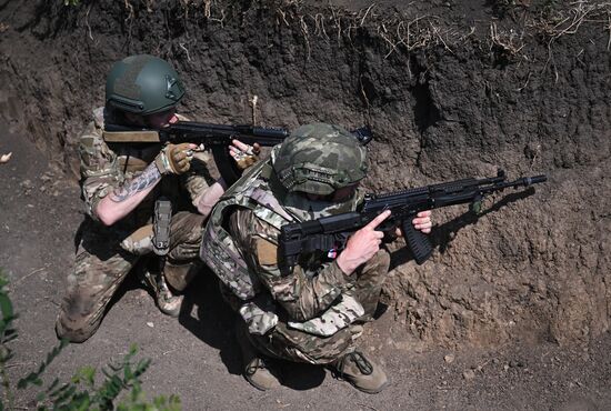Russia Ukraine Military Operation Assault Units