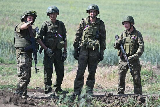 Russia Ukraine Military Operation Assault Units