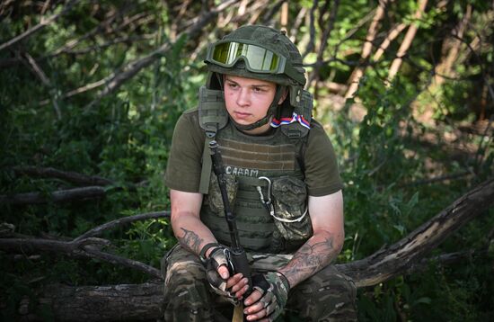 Russia Ukraine Military Operation Assault Units