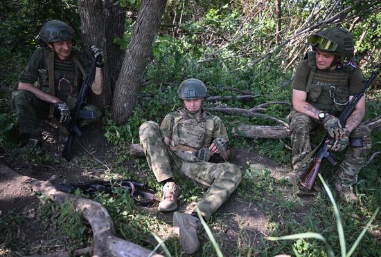 Russia Ukraine Military Operation Assault Units