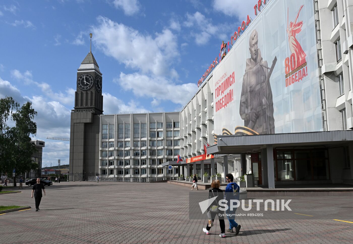 Russia Krasnoyarsk Mayor Bribery Detention