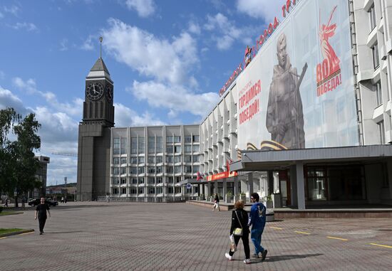 Russia Krasnoyarsk Mayor Bribery Detention