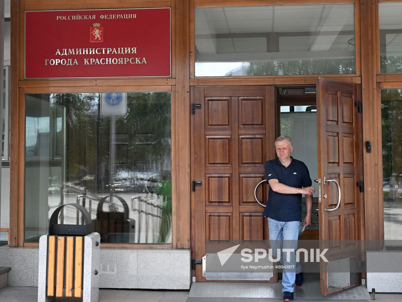 Russia Krasnoyarsk Mayor Bribery Detention