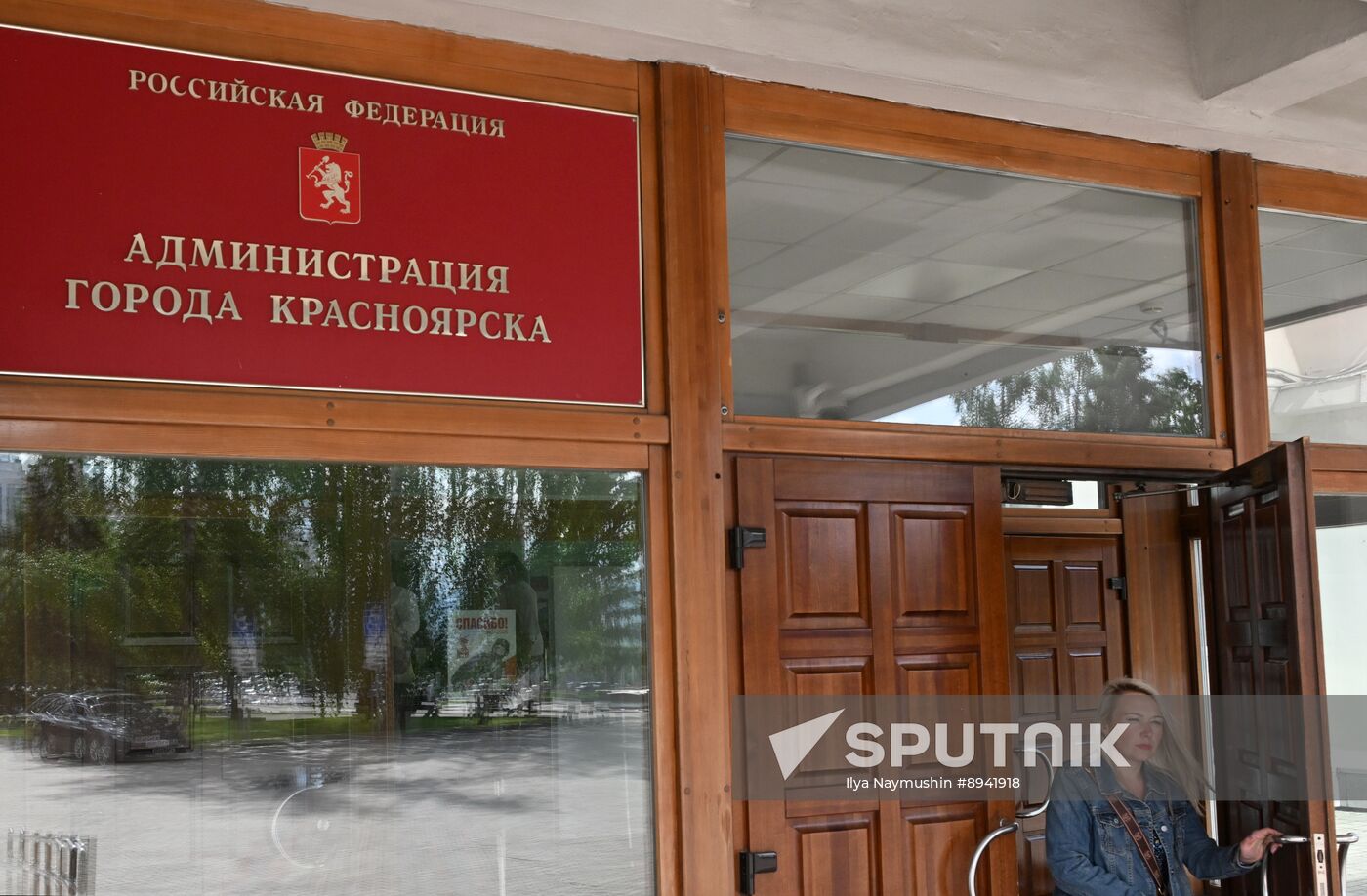 Russia Krasnoyarsk Mayor Bribery Detention