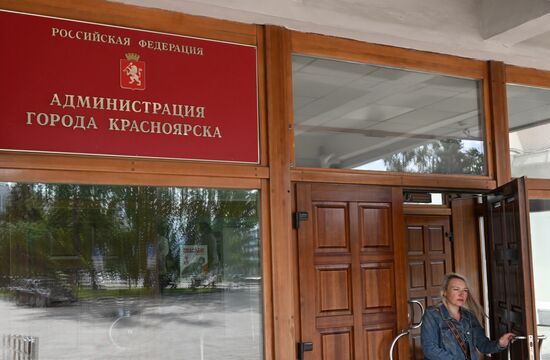 Russia Krasnoyarsk Mayor Bribery Detention