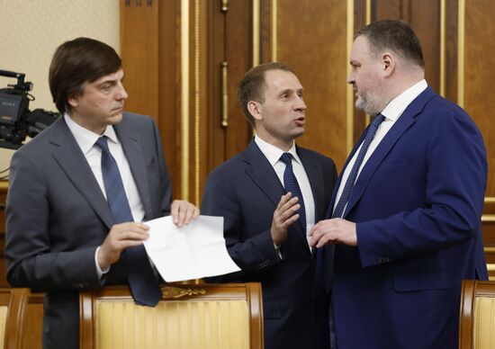 Russia Mishustin Government