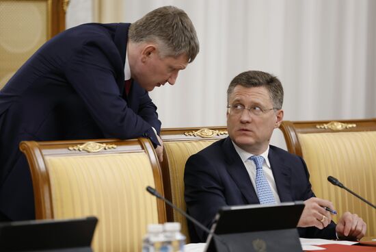 Russia Mishustin Government