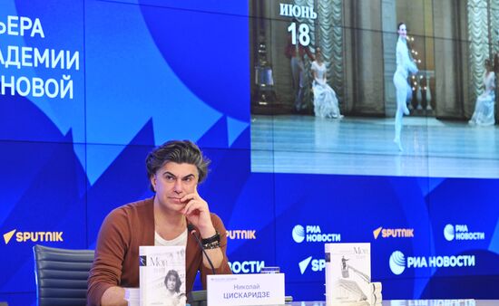 Russia Ballet Tsiskaridze