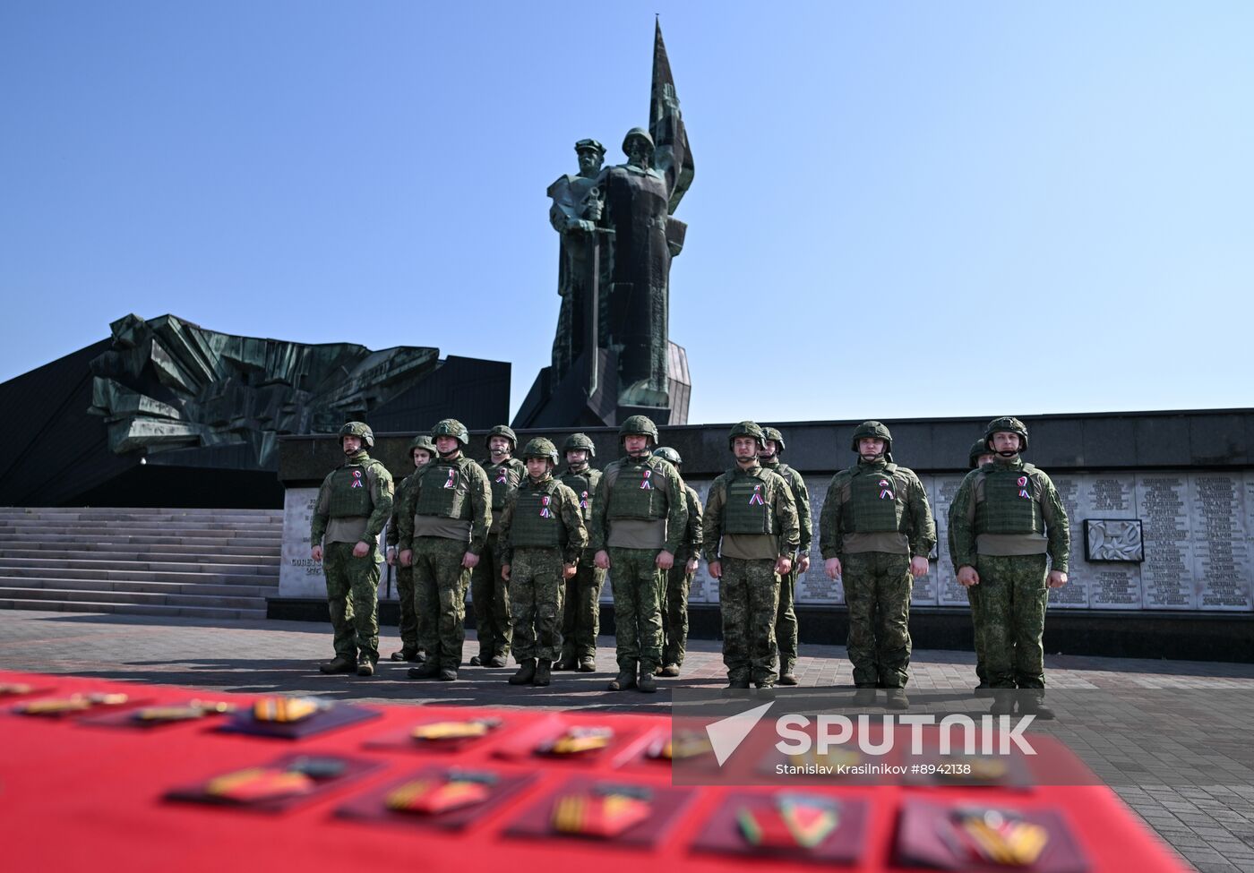 Russia Ukraine Military Operation Awarding