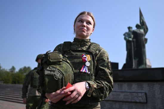Russia Ukraine Military Operation Awarding