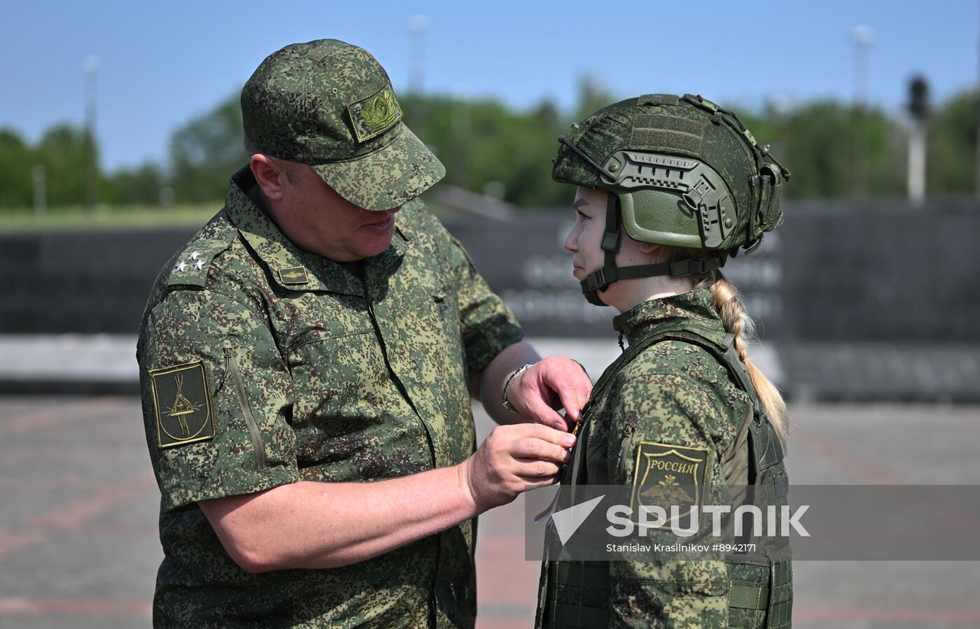 Russia Ukraine Military Operation Awarding