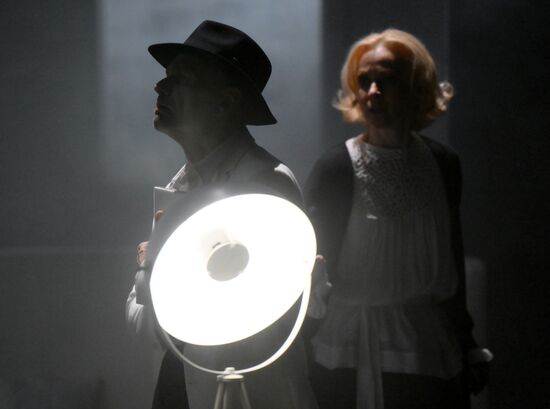 Russia Theatre Partners in Crime