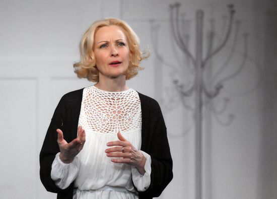 Russia Theatre Partners in Crime