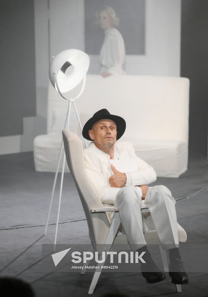 Russia Theatre Partners in Crime