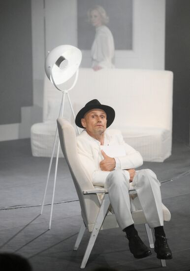 Russia Theatre Partners in Crime