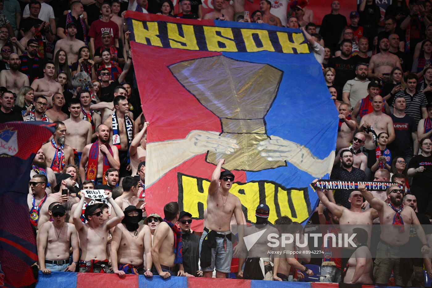 Russia Basketball United League CSKA - Zenit