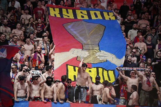 Russia Basketball United League CSKA - Zenit