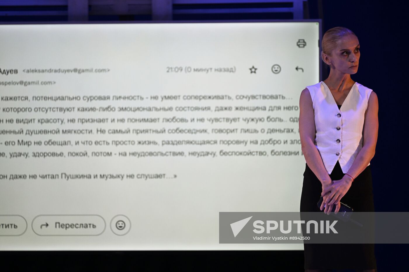 Russia Chekhov Theatre Festival Money Passion Power