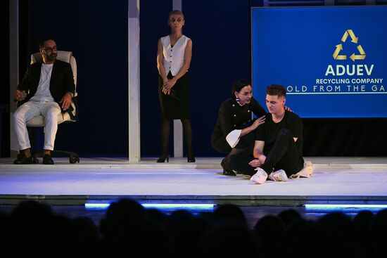 Russia Chekhov Theatre Festival Money Passion Power