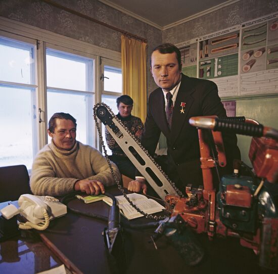 Yury Zavyalov