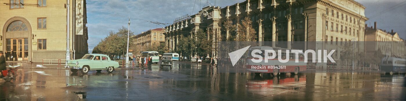 Minsk