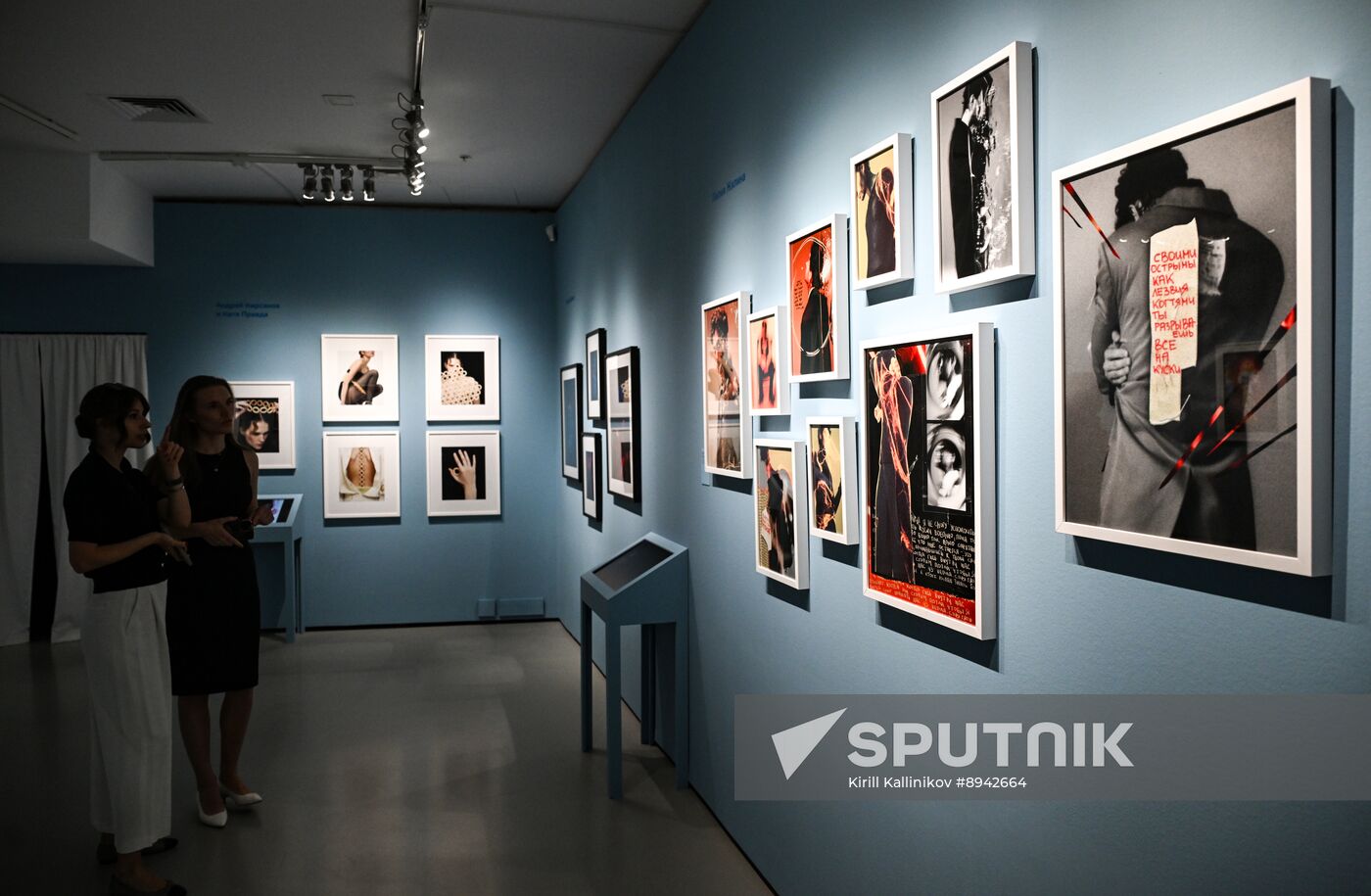 Russia Photography International Biennale