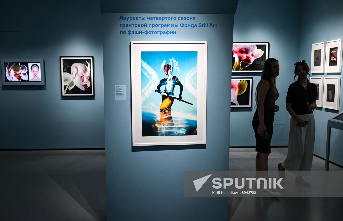 Russia Photography International Biennale