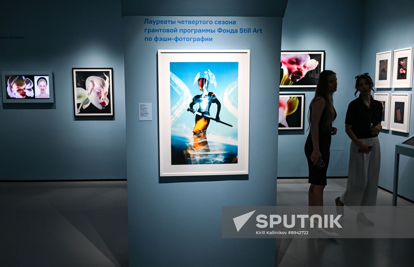 Russia Photography International Biennale