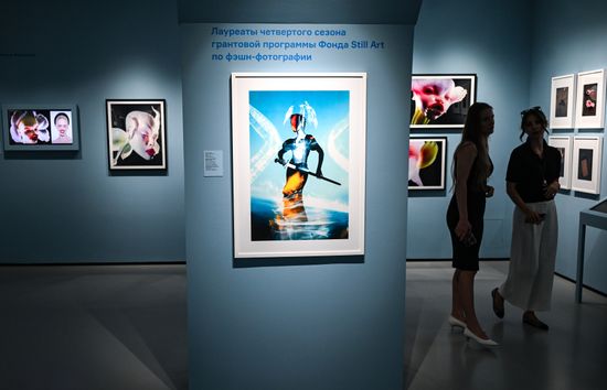 Russia Photography International Biennale