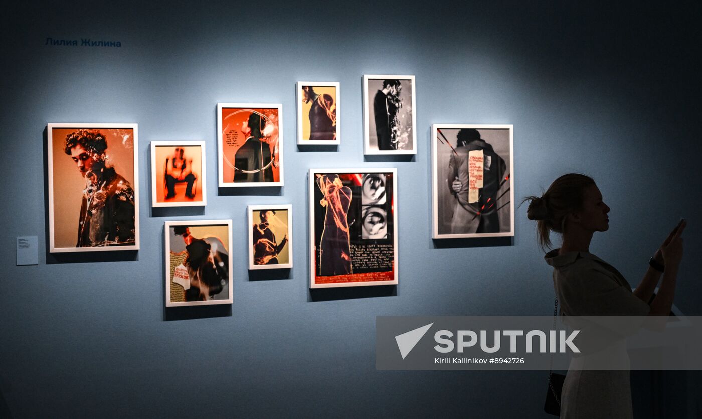 Russia Photography International Biennale