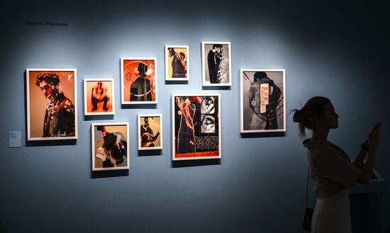 Russia Photography International Biennale