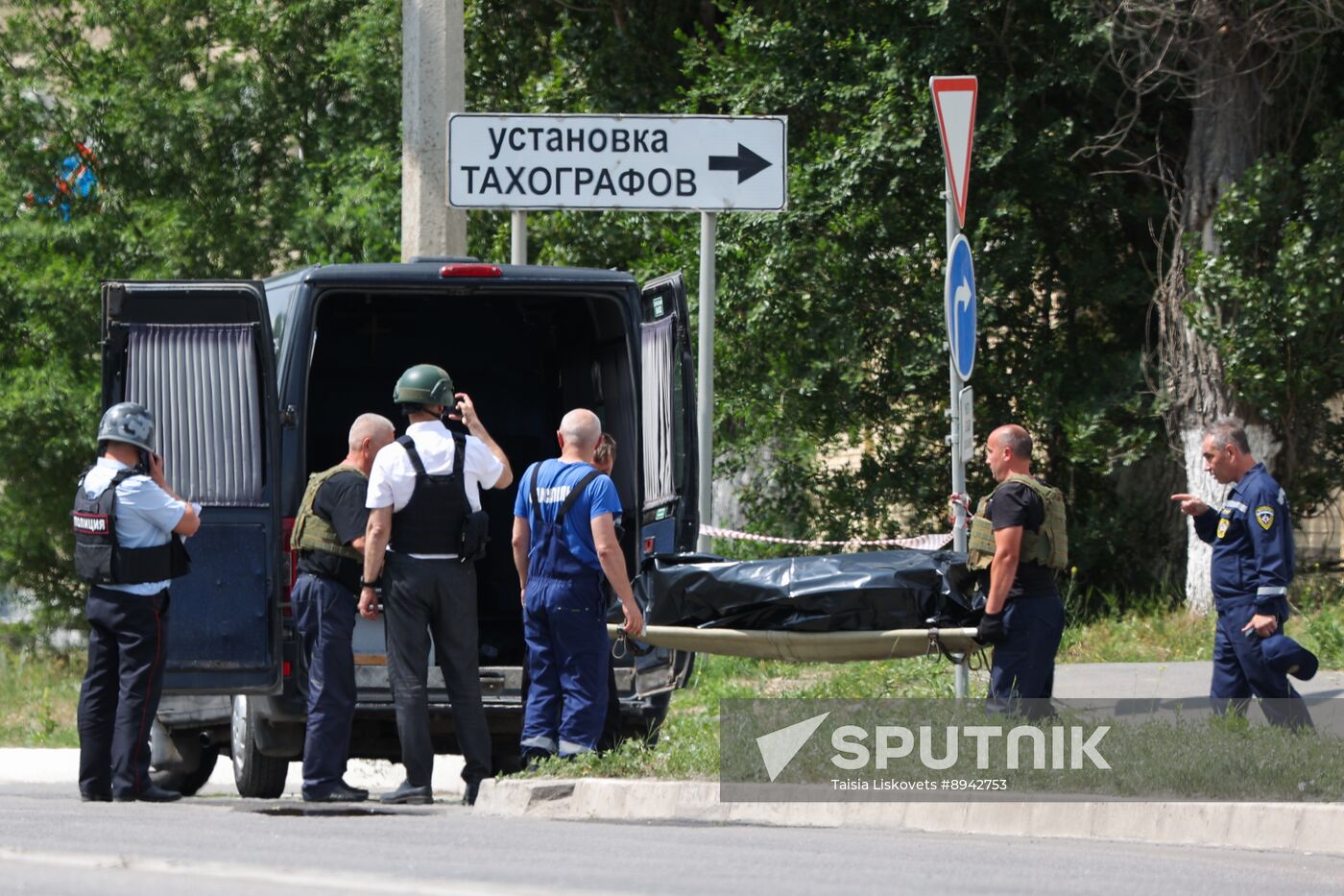 Russia Ukraine Drone Attack