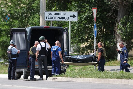 Russia Ukraine Drone Attack