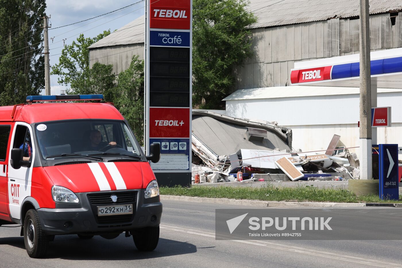 Russia Ukraine Drone Attack