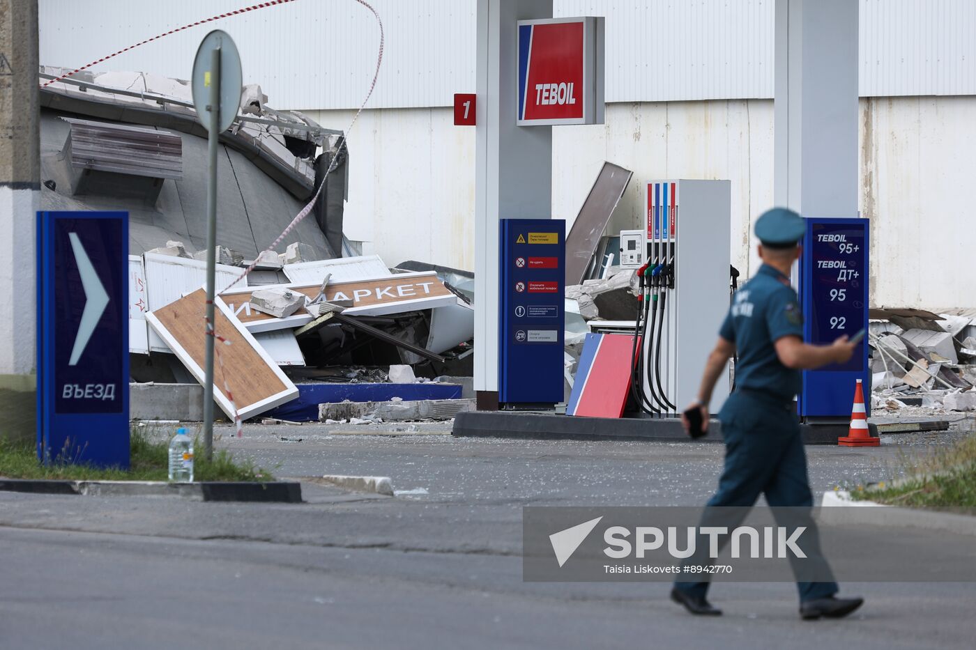 Russia Ukraine Drone Attack