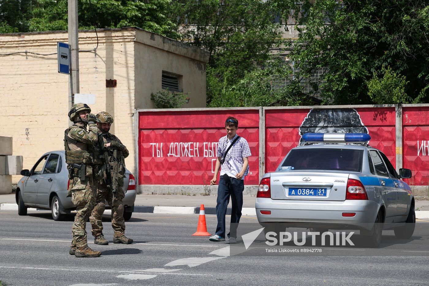 Russia Ukraine Drone Attack