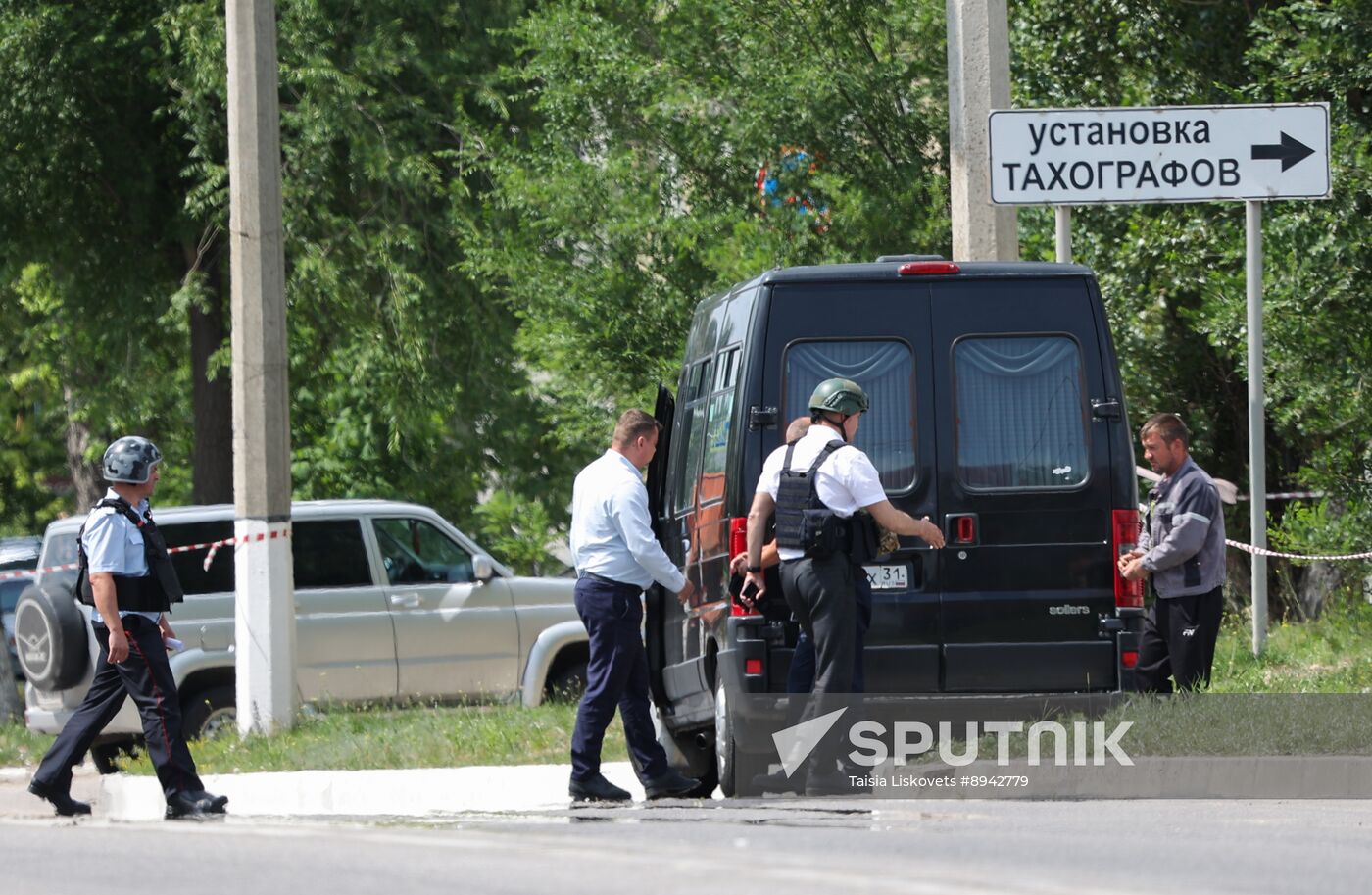 Russia Ukraine Drone Attack