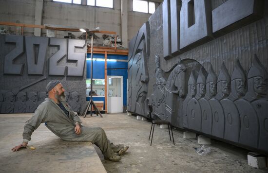 Russia Sculpture Foundry